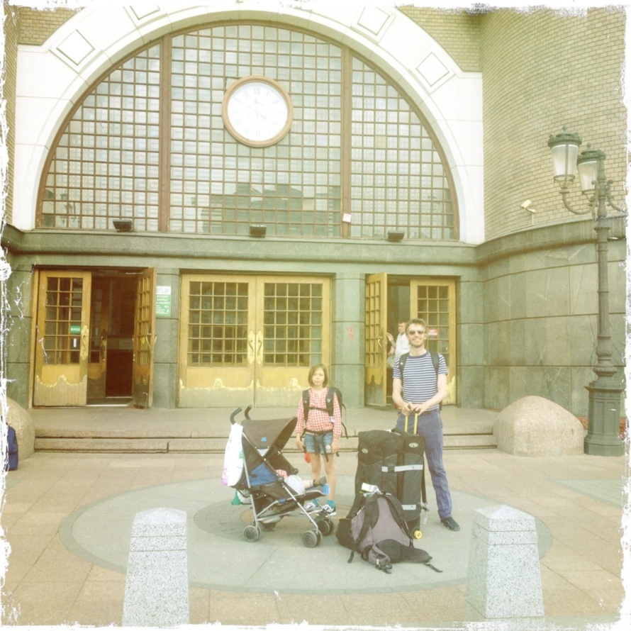 gare de Moscou gare de Moscou