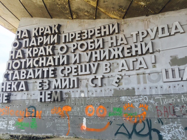 Buzludzha, la Mecque du communisme Buzludzha, la Mecque du communisme