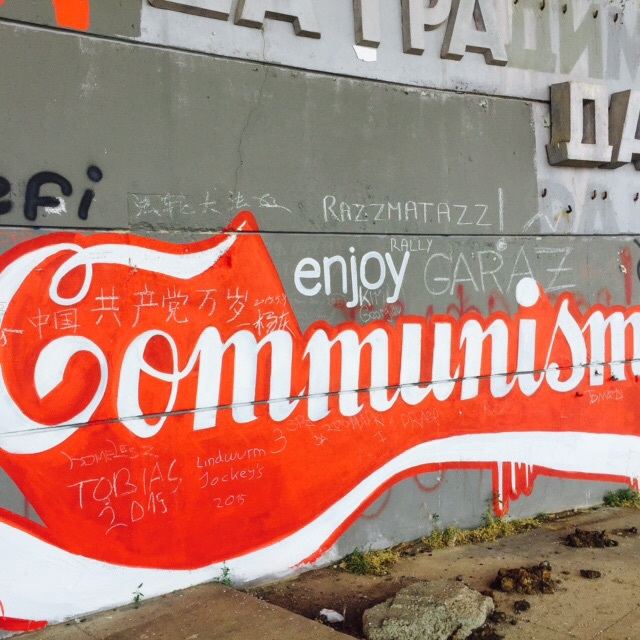 Buzludzha, la Mecque du communisme Buzludzha, la Mecque du communisme