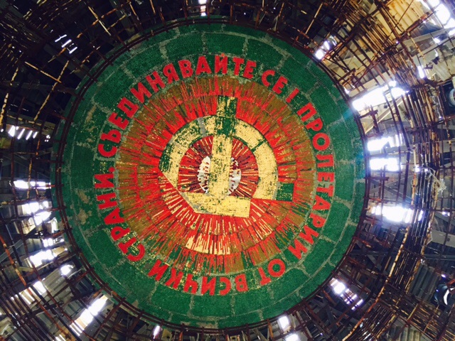 Buzludzha, la Mecque du communisme Buzludzha, la Mecque du communisme