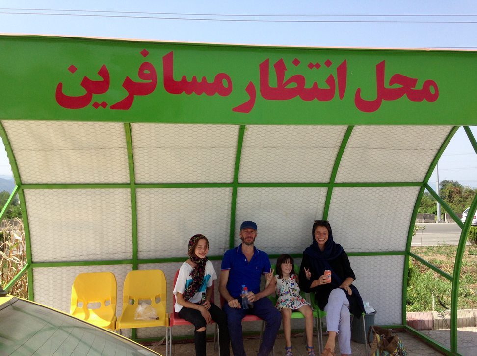 Jamais sans mon voile! Jamais sans mon voile!