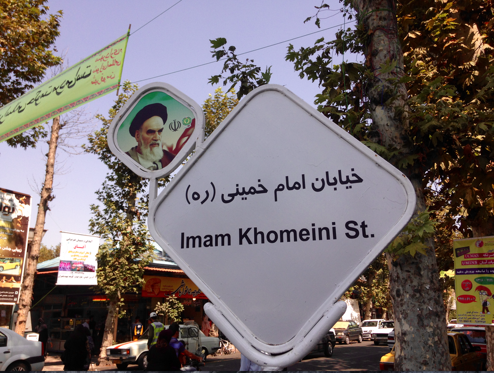 Jamais sans mon voile! Jamais sans mon voile!