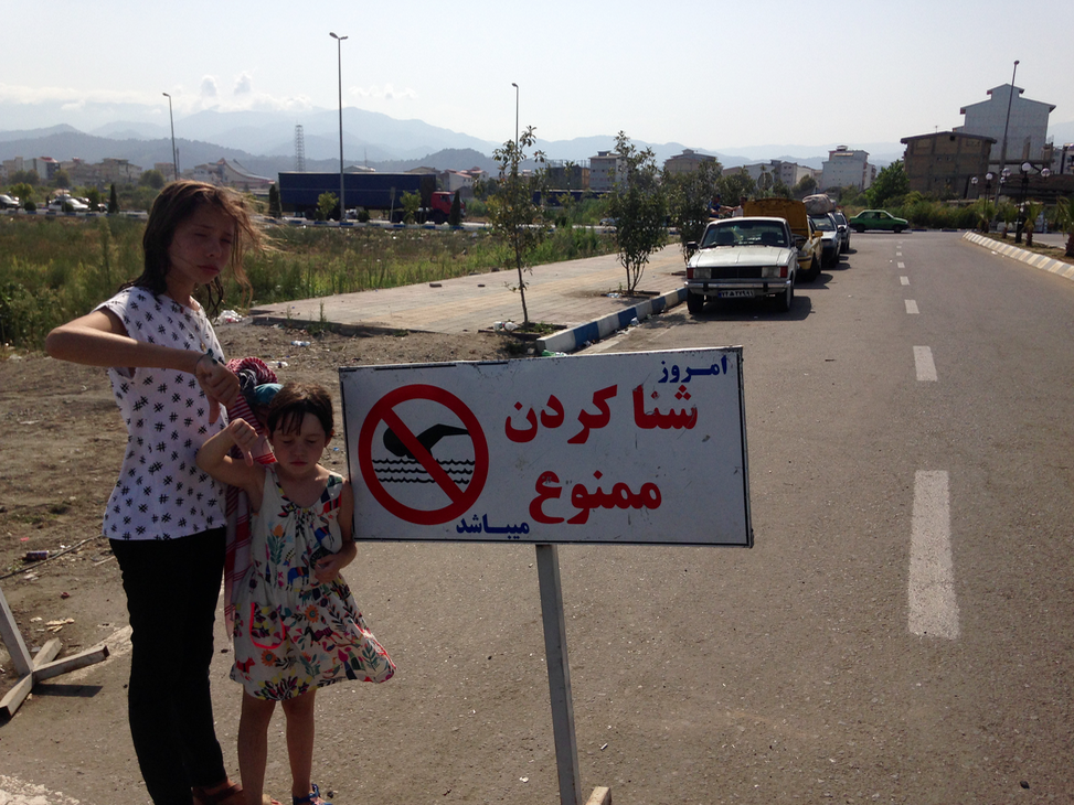 Jamais sans mon voile! Jamais sans mon voile!