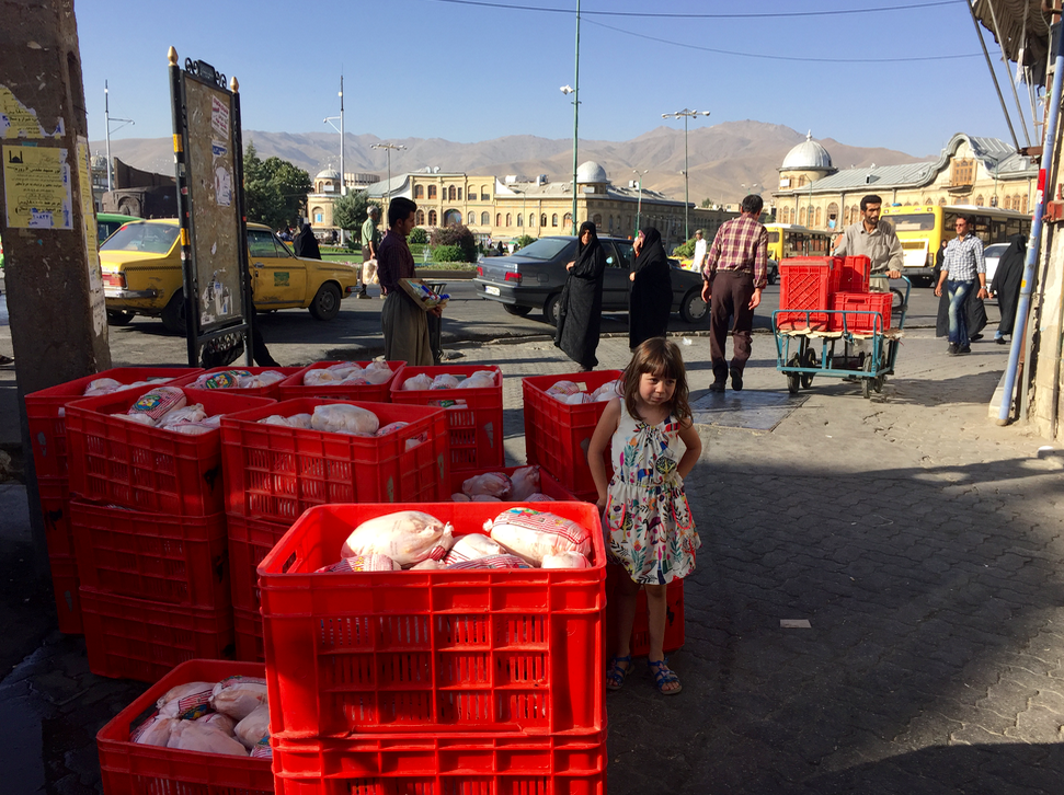 Ta´Rof devise iranienne Ta´Rof devise iranienne