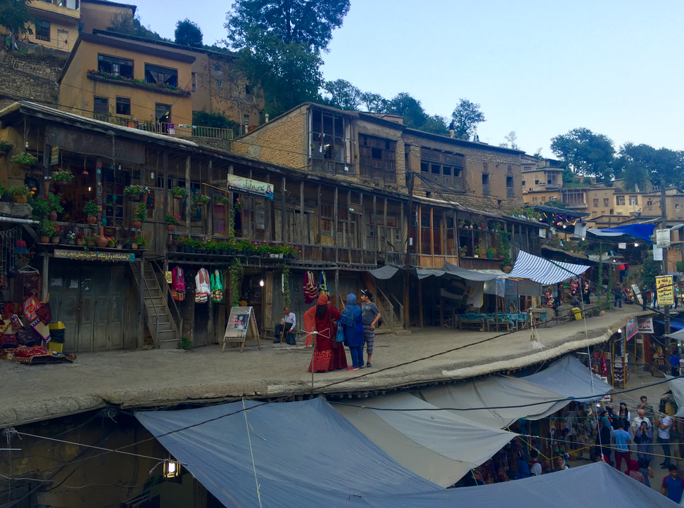 Ta´Rof devise iranienne Ta´Rof devise iranienne