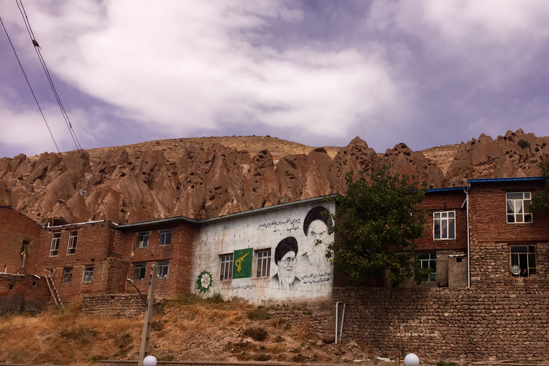 Ta´Rof devise iranienne Ta´Rof devise iranienne