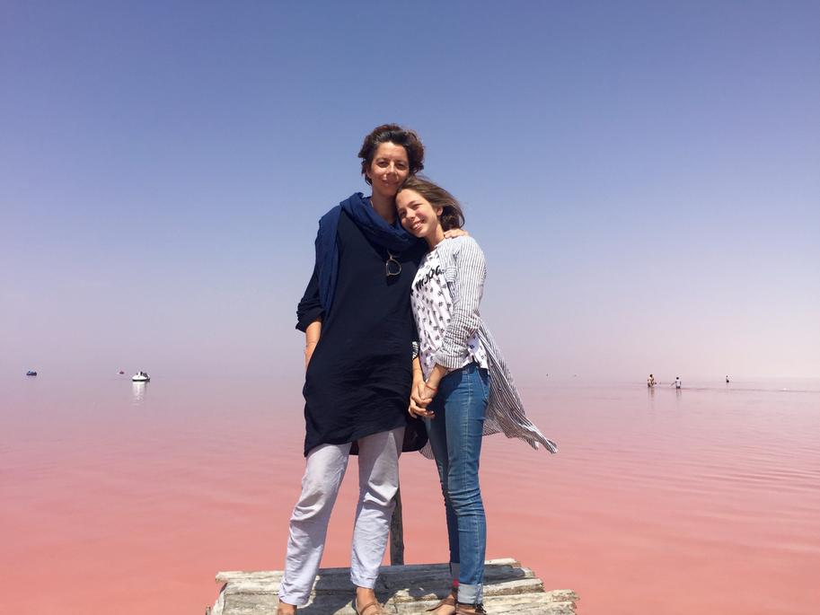 Ta´Rof devise iranienne Ta´Rof devise iranienne