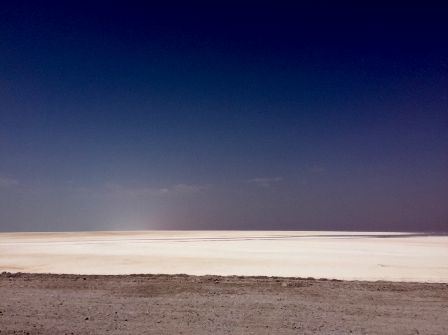 Ta´Rof devise iranienne Ta´Rof devise iranienne