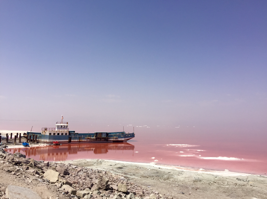 Ta´Rof devise iranienne Ta´Rof devise iranienne