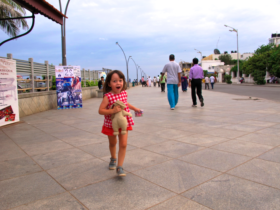 Pondy Chérie Pondy Chérie