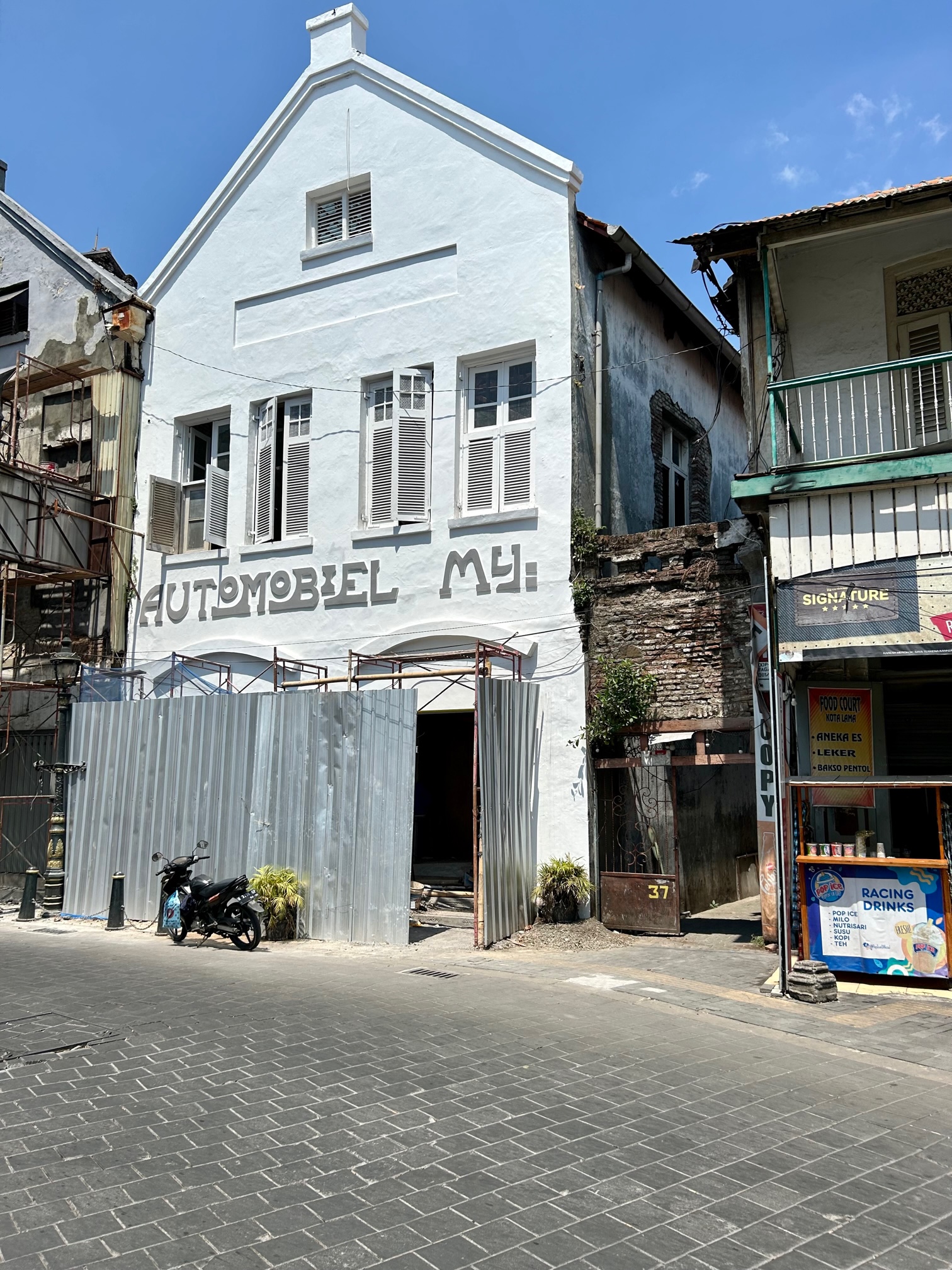 Independence Day Independence Day