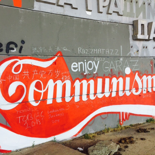 Buzludzha, la Mecque du communisme