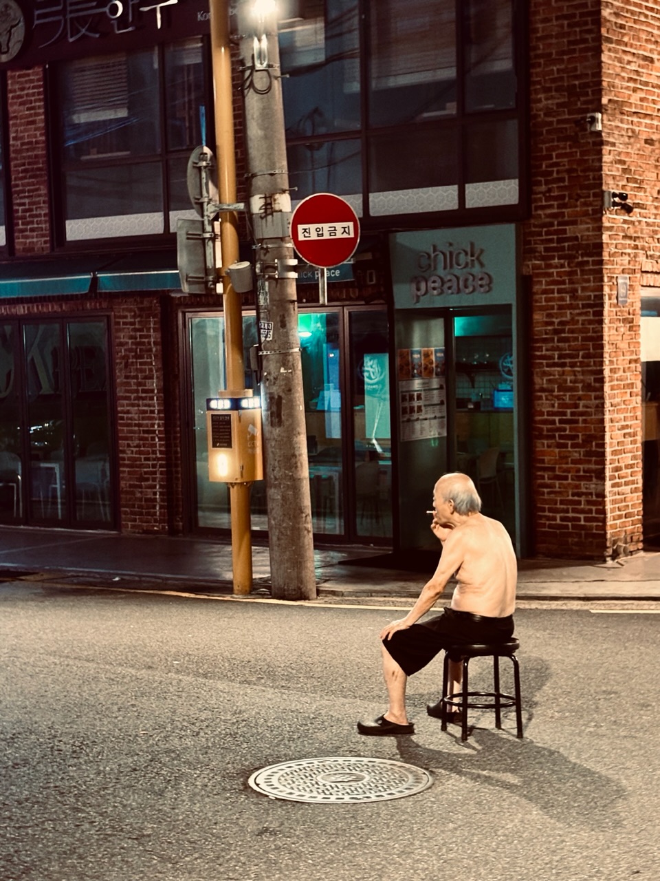 La Corée en quête de reconnaissance La Corée en quête de reconnaissance