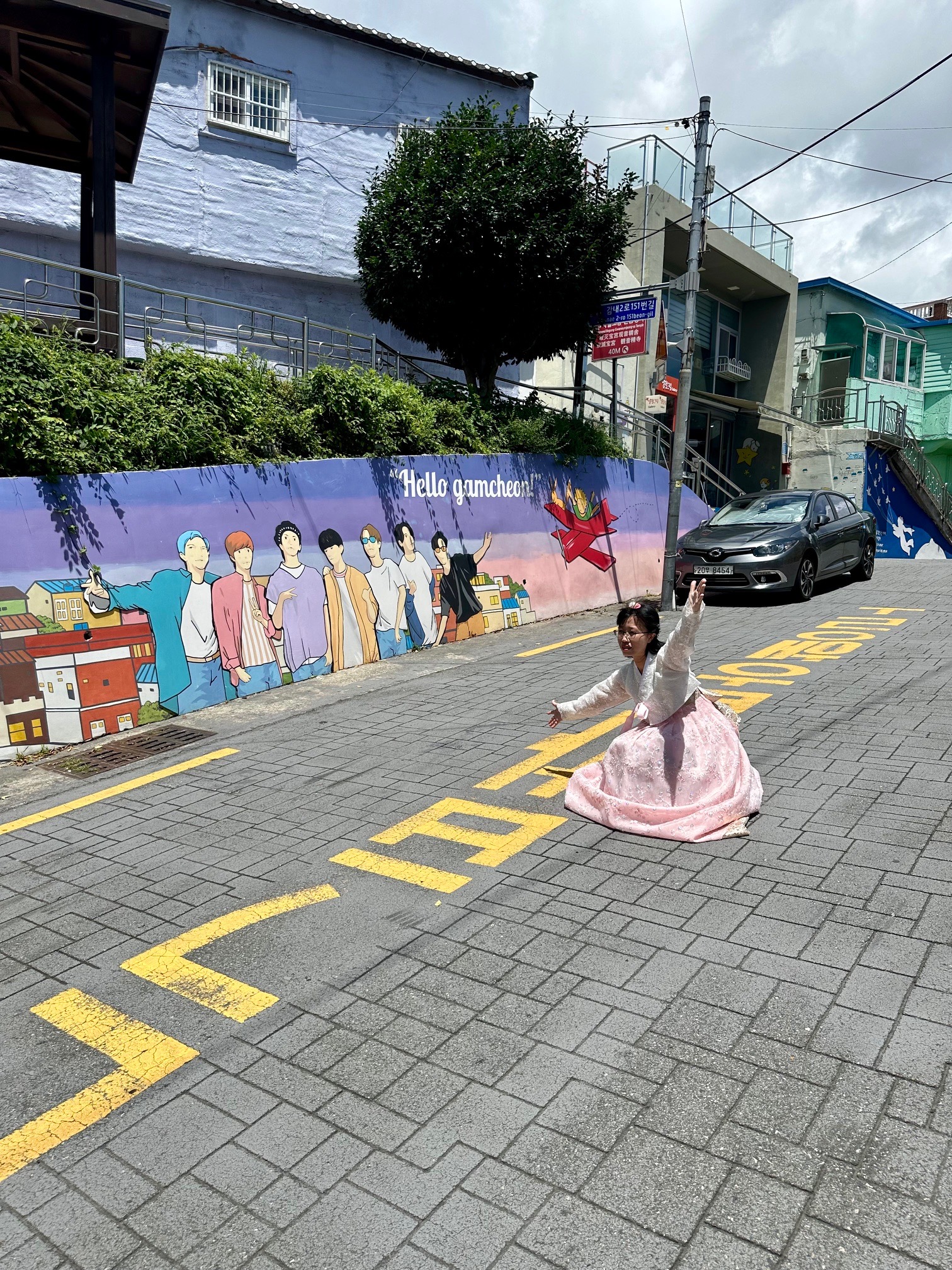 La Corée en quête de reconnaissance La Corée en quête de reconnaissance