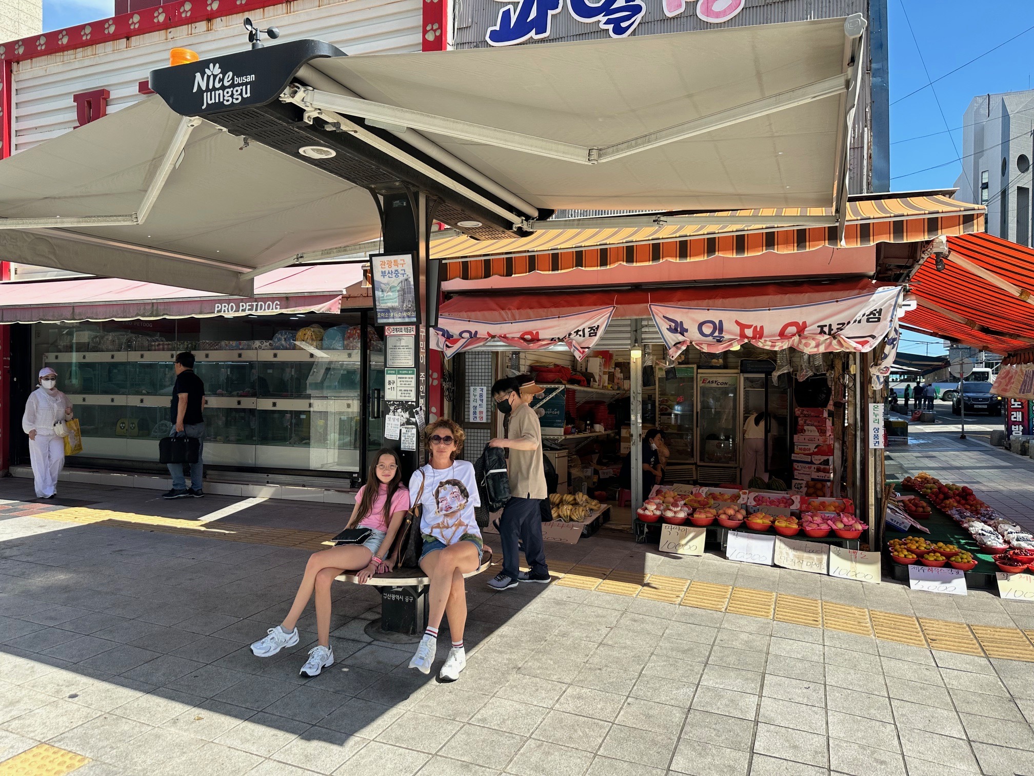 La Corée en quête de reconnaissance La Corée en quête de reconnaissance